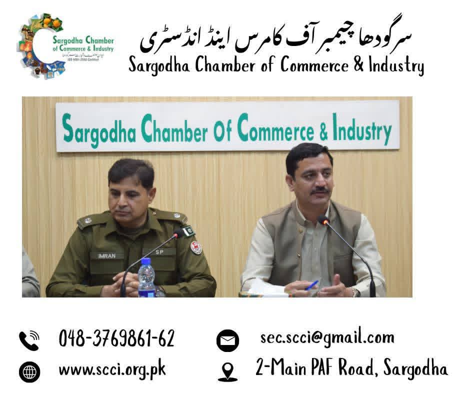 Events 215